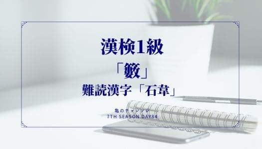 2022.01.27記事のイメージ画像