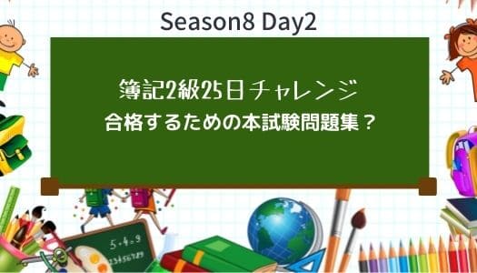 2022.02.15記事のイメージ画像