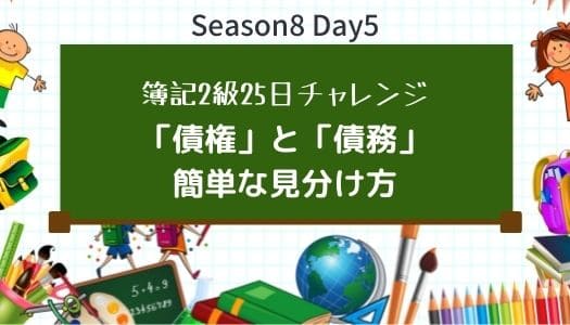 2022.02.18記事のイメージ画像
