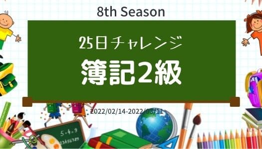 2022.09.23記事のイメージ画像